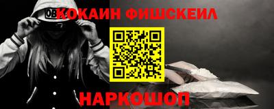 стаф Гусь-Хрустальный