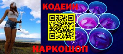 стаф Гусь-Хрустальный