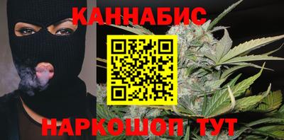 стаф Гусь-Хрустальный