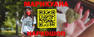 стаф Гусь-Хрустальный