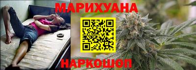 метадон Гусиноозёрск
