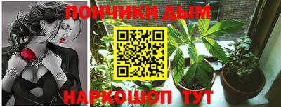 стаф Гусь-Хрустальный