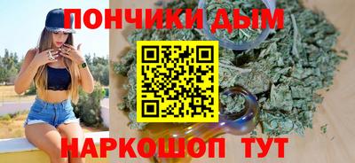 метадон Гусиноозёрск