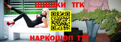 стаф Гусь-Хрустальный