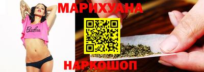 наркотики Гусев
