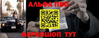 метадон Гусиноозёрск