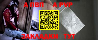 метадон Гусиноозёрск
