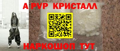 наркотики Гусев