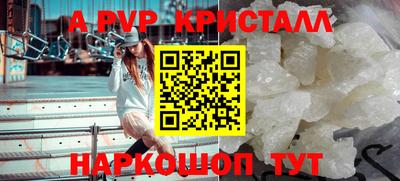 метадон Гусиноозёрск
