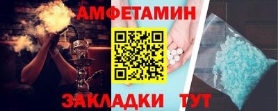 метадон Гусиноозёрск