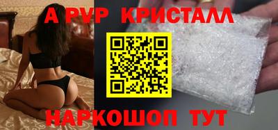 наркотики Гусев
