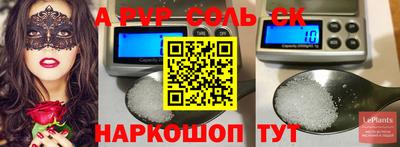 наркотики Гусев