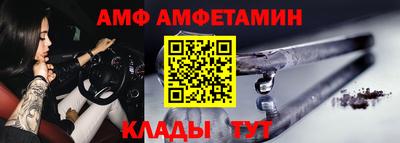 метадон Гусиноозёрск