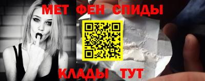 метадон Гусиноозёрск