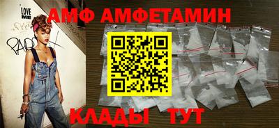 наркотики Гусев