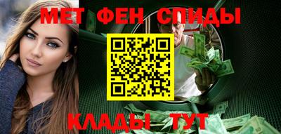 наркотики Гусев