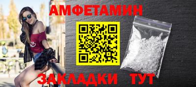 наркотики Гусев