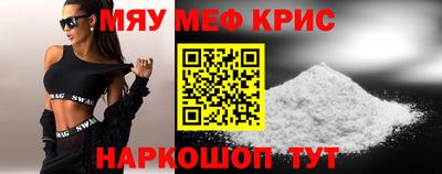 наркотики Гусев