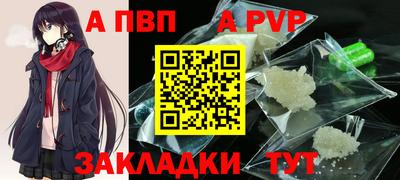 наркотики Гусев