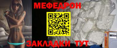 наркотики Гусев